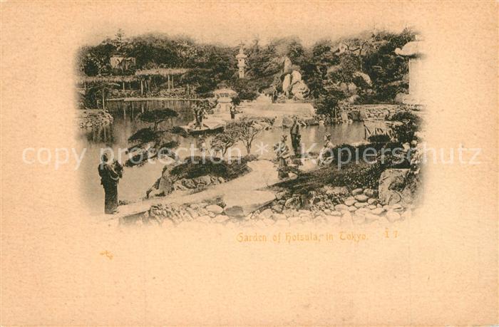 Tokyo Garden of Hotsula