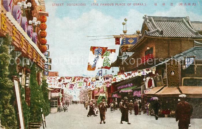 Osaka Street Dotonbori