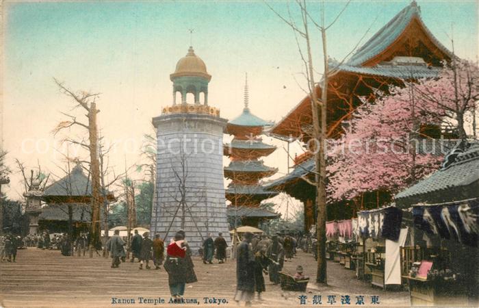 Asakusa Kanon Temple