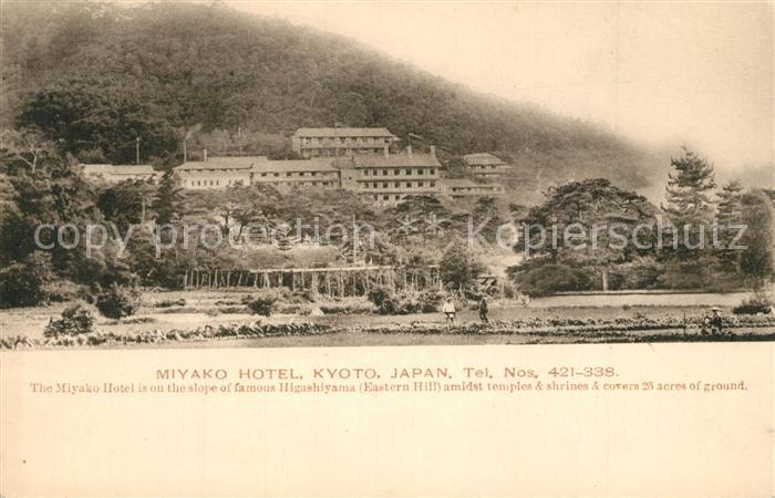 Kyoto Miyako Hotel