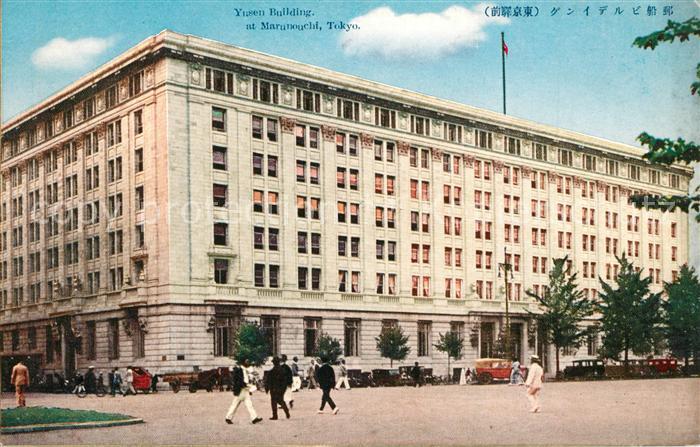 Tokyo Yusen Building at Marunouchi