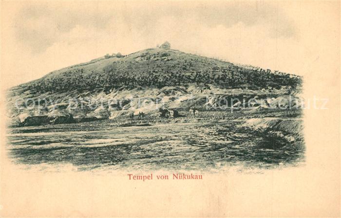 Japan Tempel von Nuekukau