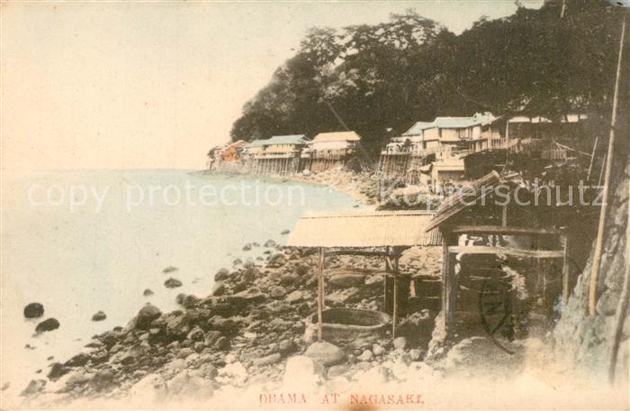 Nagasaki Obama Haeuser am Strand