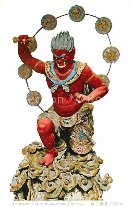 Japan Te thunder God in the mausoleum of Lyemitsu