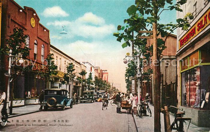Yokohama Benton Street