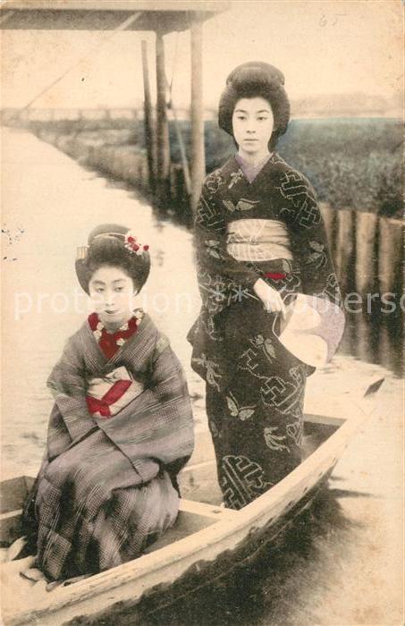 Japan Bootspartie Japanerinnen