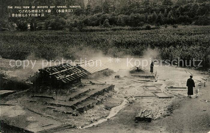 Yumoto Spa View of Motoyu Hot Spring
