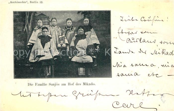 Berlin Die Familie Sanjos am Hof des Mikado