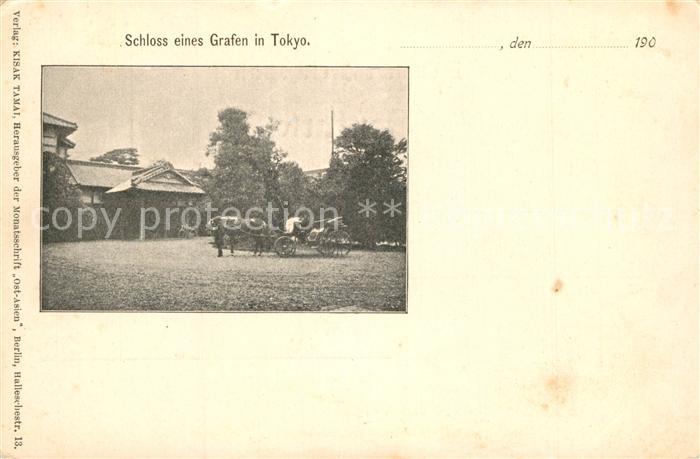 Tokyo Schloss eines Grafen