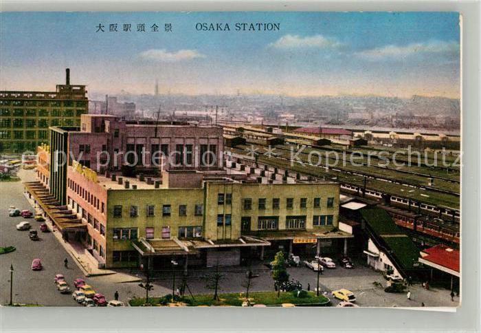 Osaka Station