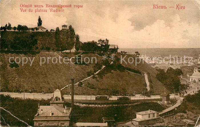Kiev Kiew Vue du plateau Vladimir