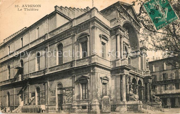 Avignon Vaucluse Le Théâtre Theater