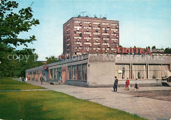 Zabrze Fragment osiedle mieszkaniowegeo