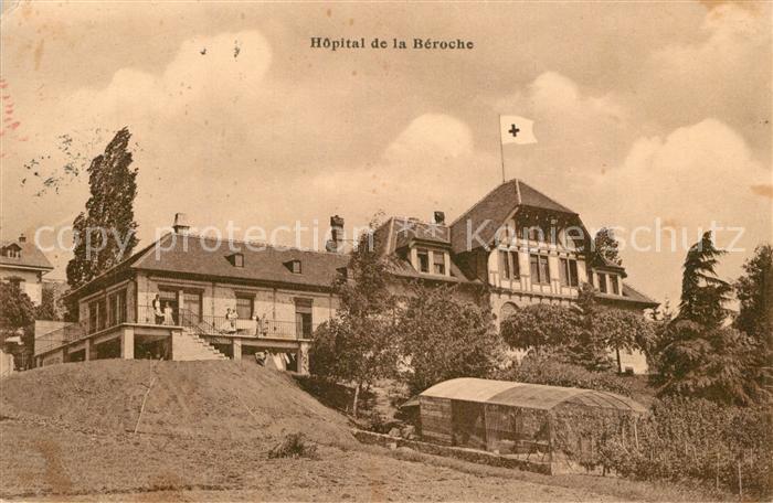 Saint-Aubin  Lot-et-Garonne Hopital de la Beroche