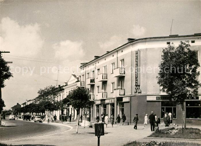 Pulawy Uli a Zwyciestwa