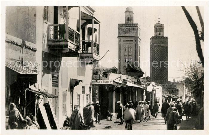 Fes Fez Maroc Rue de Fez Djedid