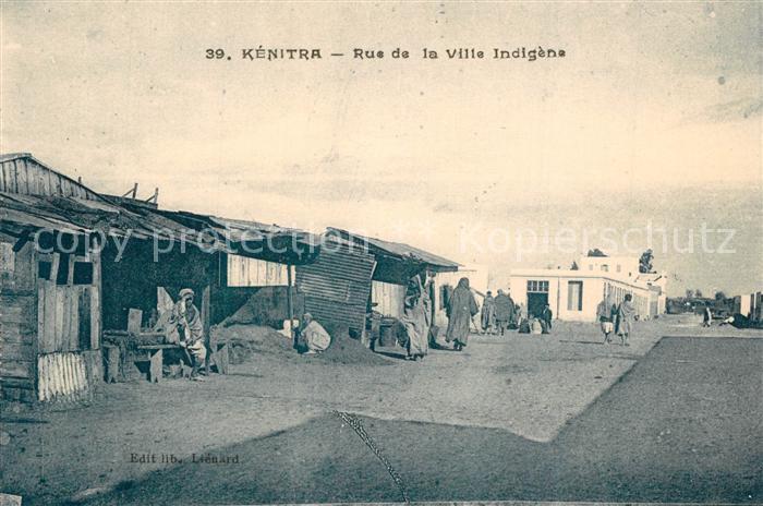 Kenitra Rue de la Ville Indigene