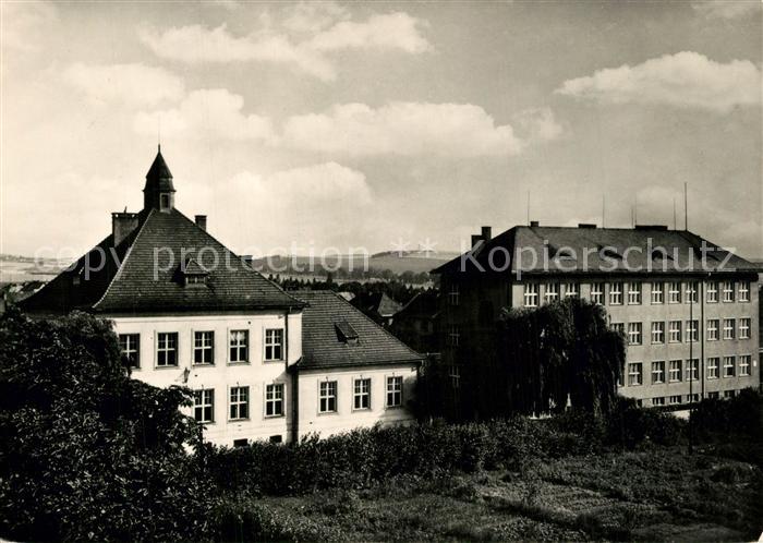 Krnov Paedagogische Hochschule