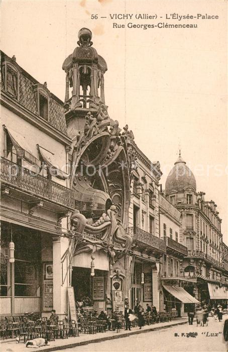 Vichy Allier Elysee Palace Rue Georges Clemenceau