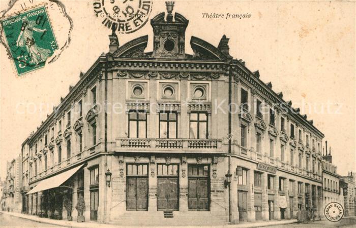 Tours Indre-et-Loire Theatre fancais