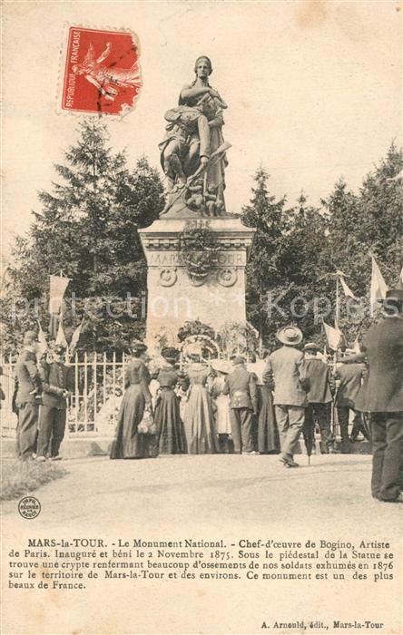 Mars-la-Tour Monument National
