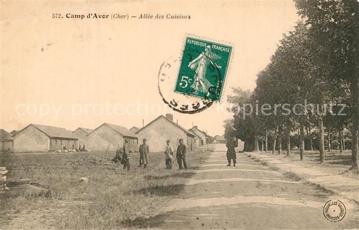 Avord Camp d’Avor Allee des Cuisines