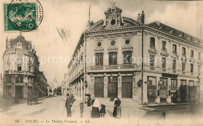 Tours Indre-et-Loire Theatre Francais