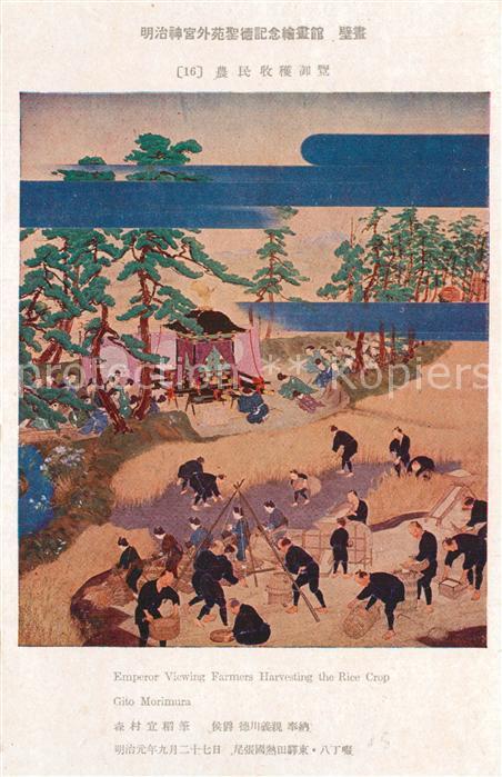 Japan Emperor Viewing Farmers Harvesting theRice Crop Gito Morimura