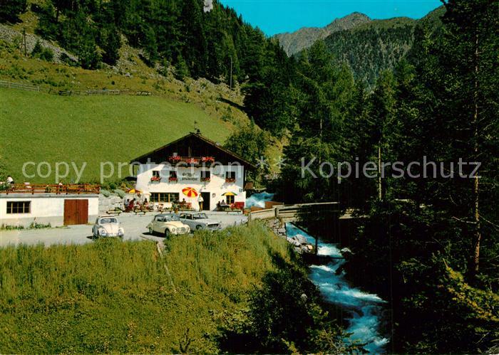 Niederthal Gasthof Pension Stuibenfall