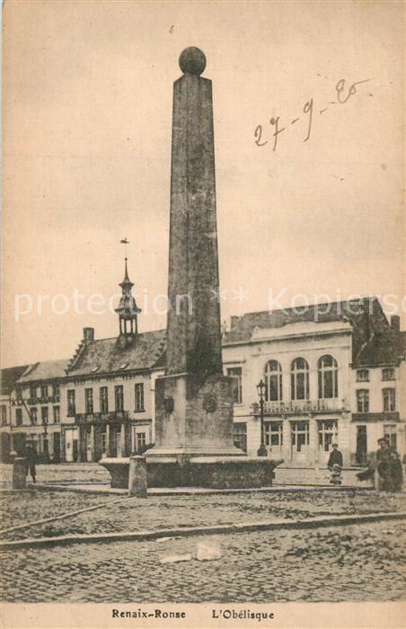 Ronse Obelisque