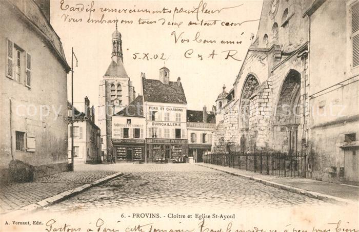 Provins Cloitre et Eglise St Ayoul