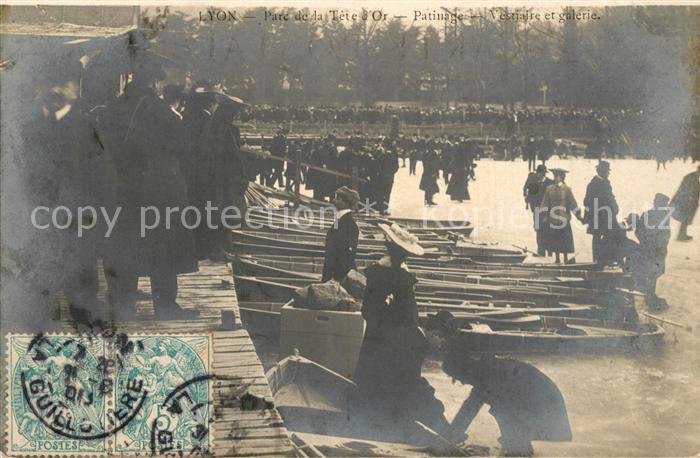 Lyon France Parc de la Tete d’Or Patinage Vestiaire et galerie