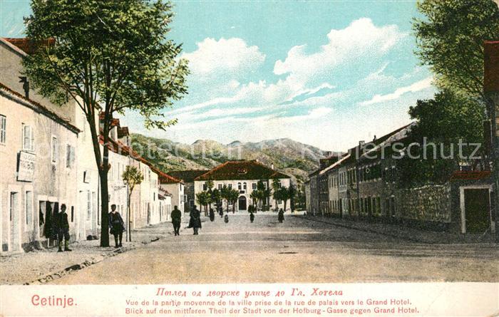 Cetinje Gasse mit Grand Hotel Blick von der Hof