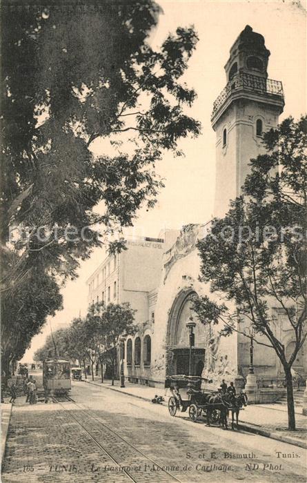 Tunis Le Casino et l’Avenue de Carthage