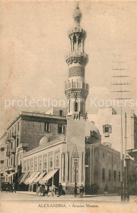 Alexandria Alexandrie Aegypten Attarine Mosque