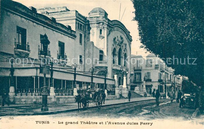 Tunis Le Grand Theatre et l’Avenue Jules Ferry