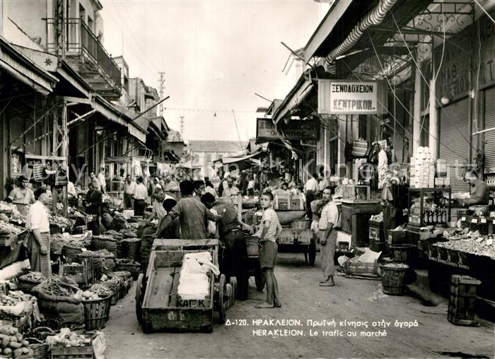 Heraklion Le trafic au marche