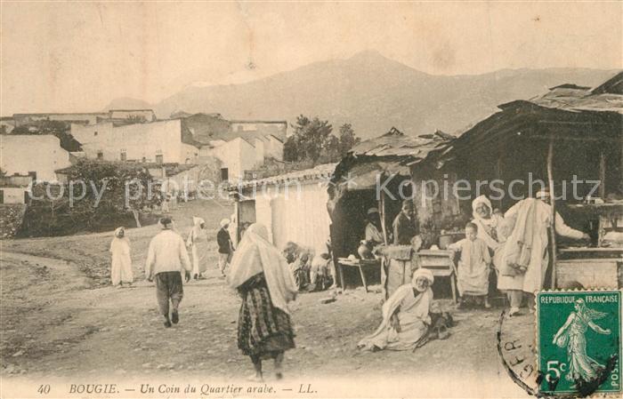 Bougie Bejaia Algeria Un Coin du Quartier arabe