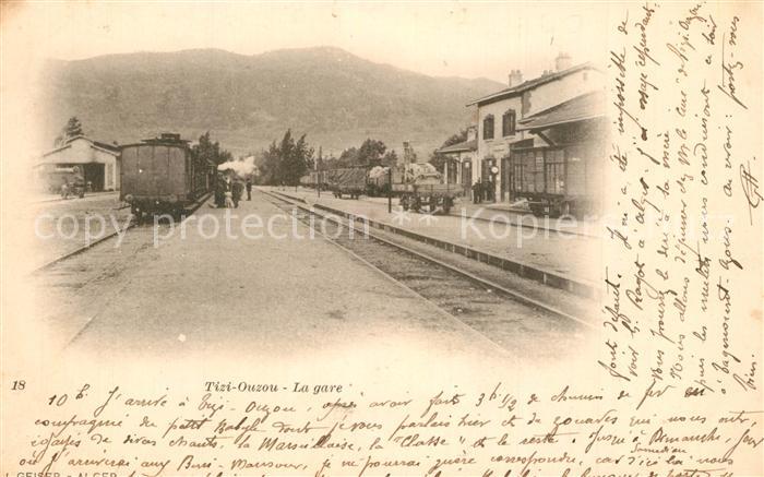 Tizi Ouzou La Gare