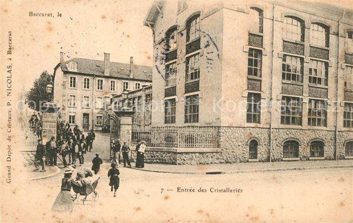 Baccarat Entree des Cristalleries