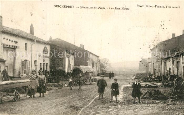 Seicheprey Rue Haute