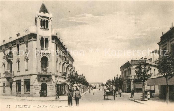 Bizerte La Rue d Espagne