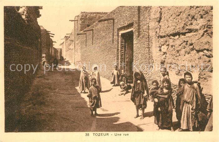 Tozeur Une rue