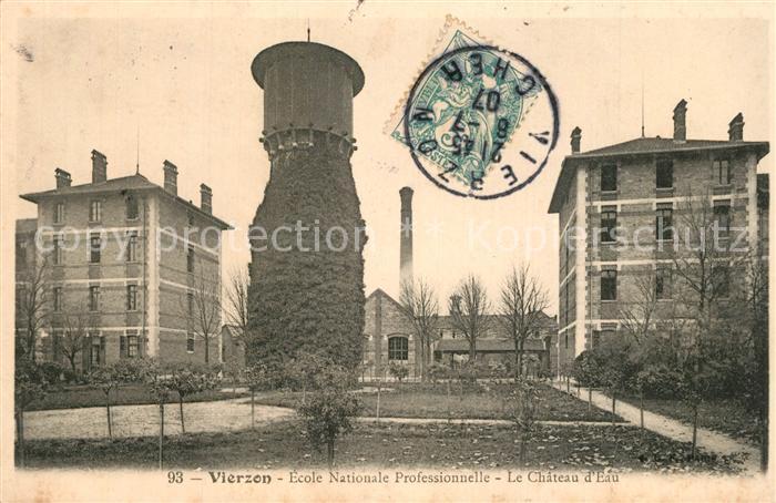 Vierzon Ecole Nationale Professionnelle Chateau d Eau