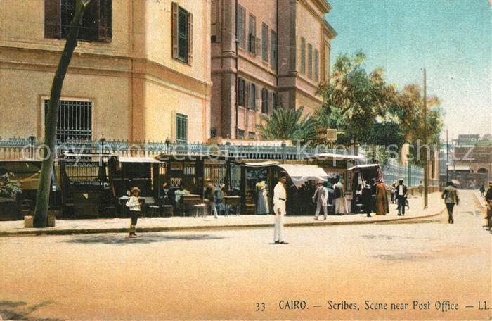 Cairo Egypt Post Office