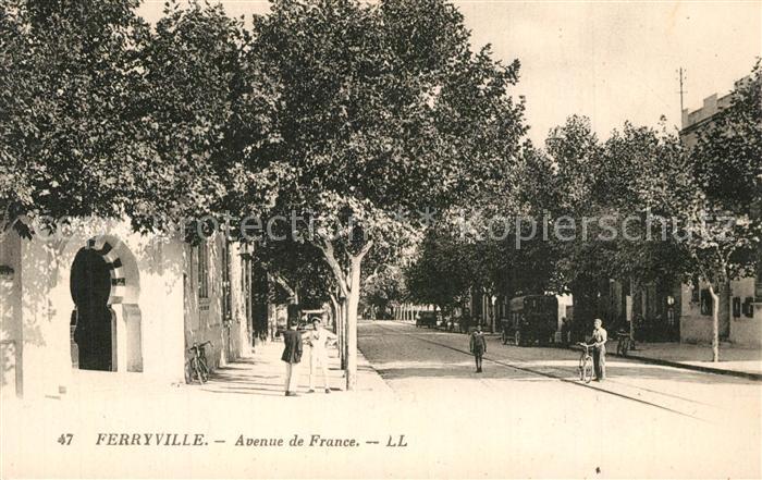 Ferryville Menzel-Bourguiba Avenue de France