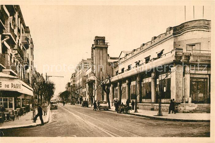 Tunis Avenue de Carthage Casino