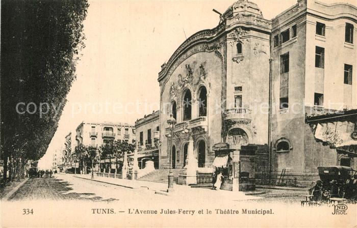 Tunis Avenue Jules Ferry Theatre Municipal
