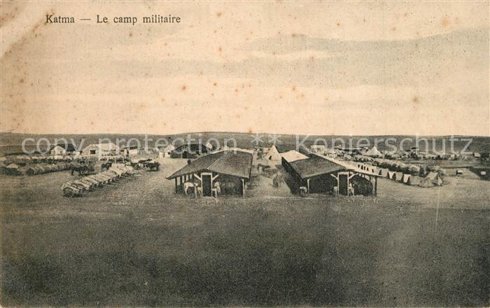 Alep Aleppo Syria Katma Le camp militaire