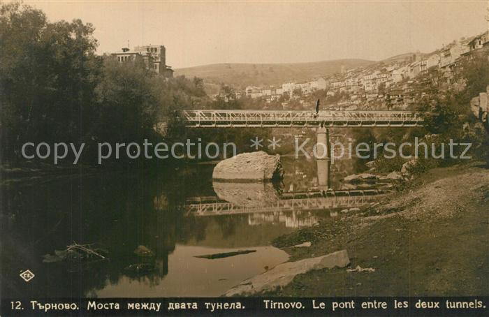 Tirnovo Pont Tunnel